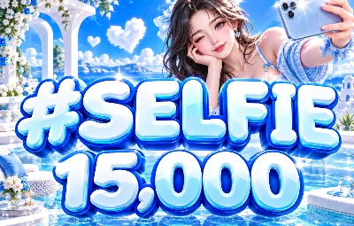 #SELFIE 시그 이미지