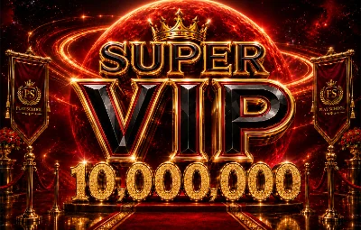 Super VIP 시그 이미지