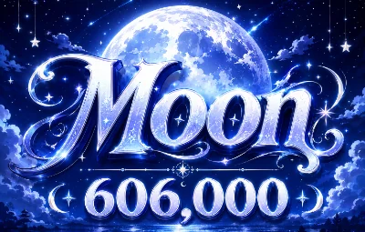 Moon 시그 이미지