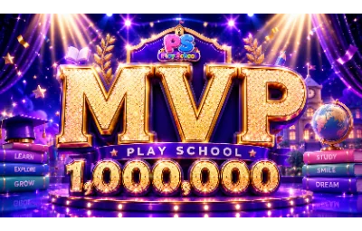 MVP 시그 이미지