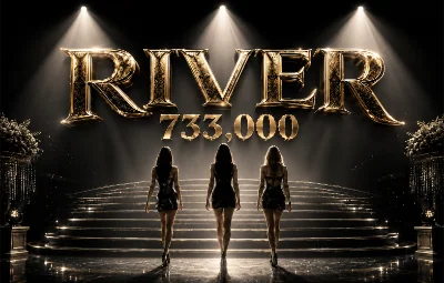 RIVER 시그 이미지