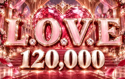 L.O.V.E 시그 이미지